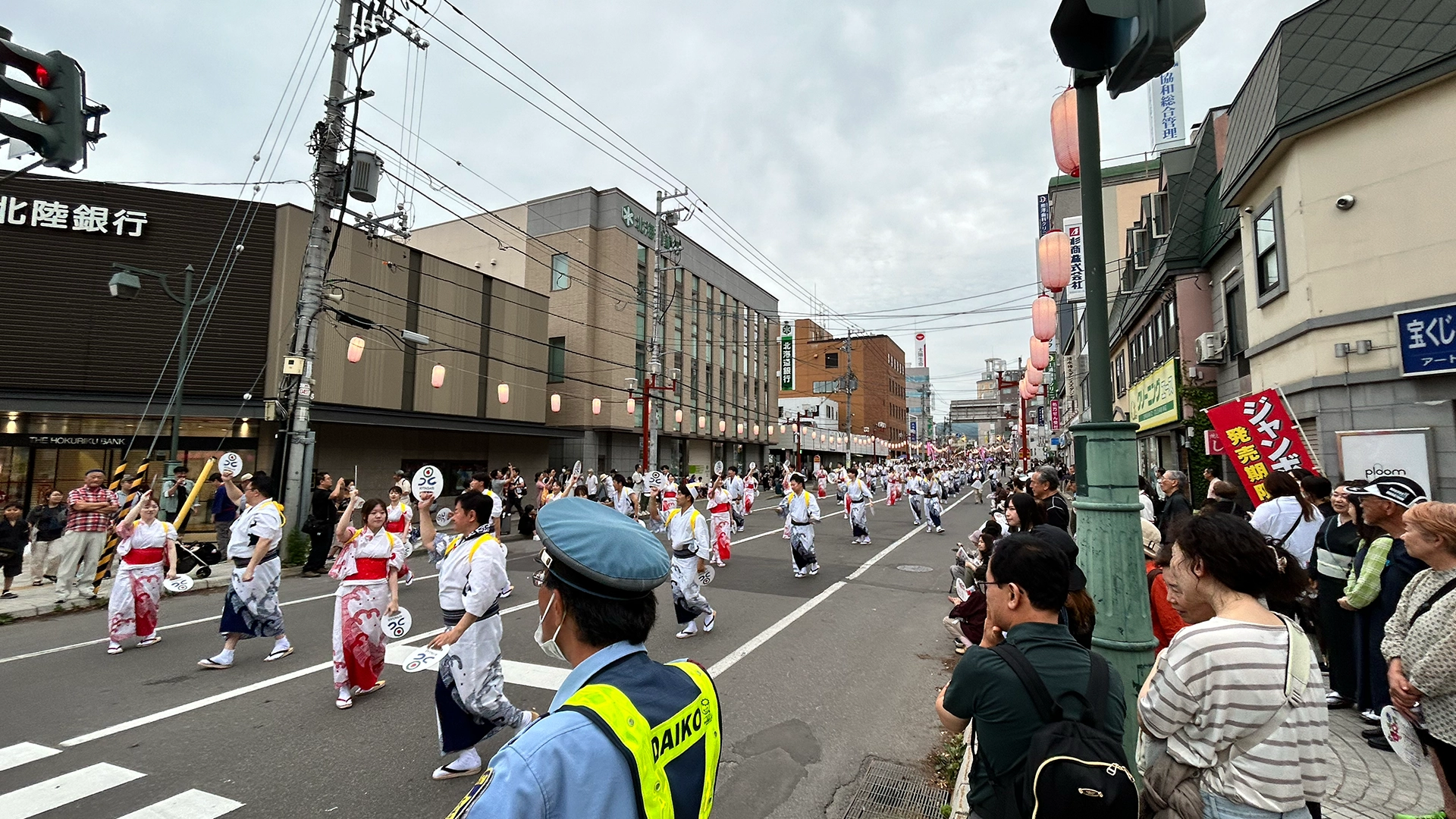 matsuri.webp matsuri.webp