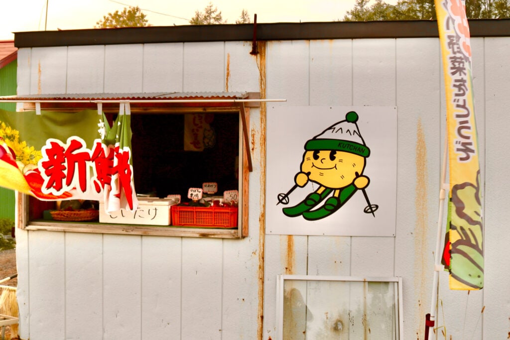 places-to-ride-niseko-1024x683.jpg places-to-ride-niseko-1024x683.jpg