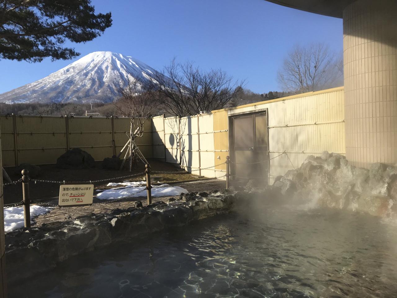 Kyogoku-Onsen.jpeg Kyogoku-Onsen.jpeg