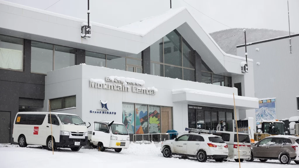 hirafu-1024x576.webp hirafu-1024x576.webp