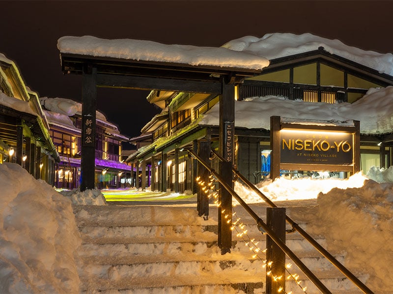 rhythm-blog-_0000_niseko-yo.jpg rhythm-blog-_0000_niseko-yo.jpg