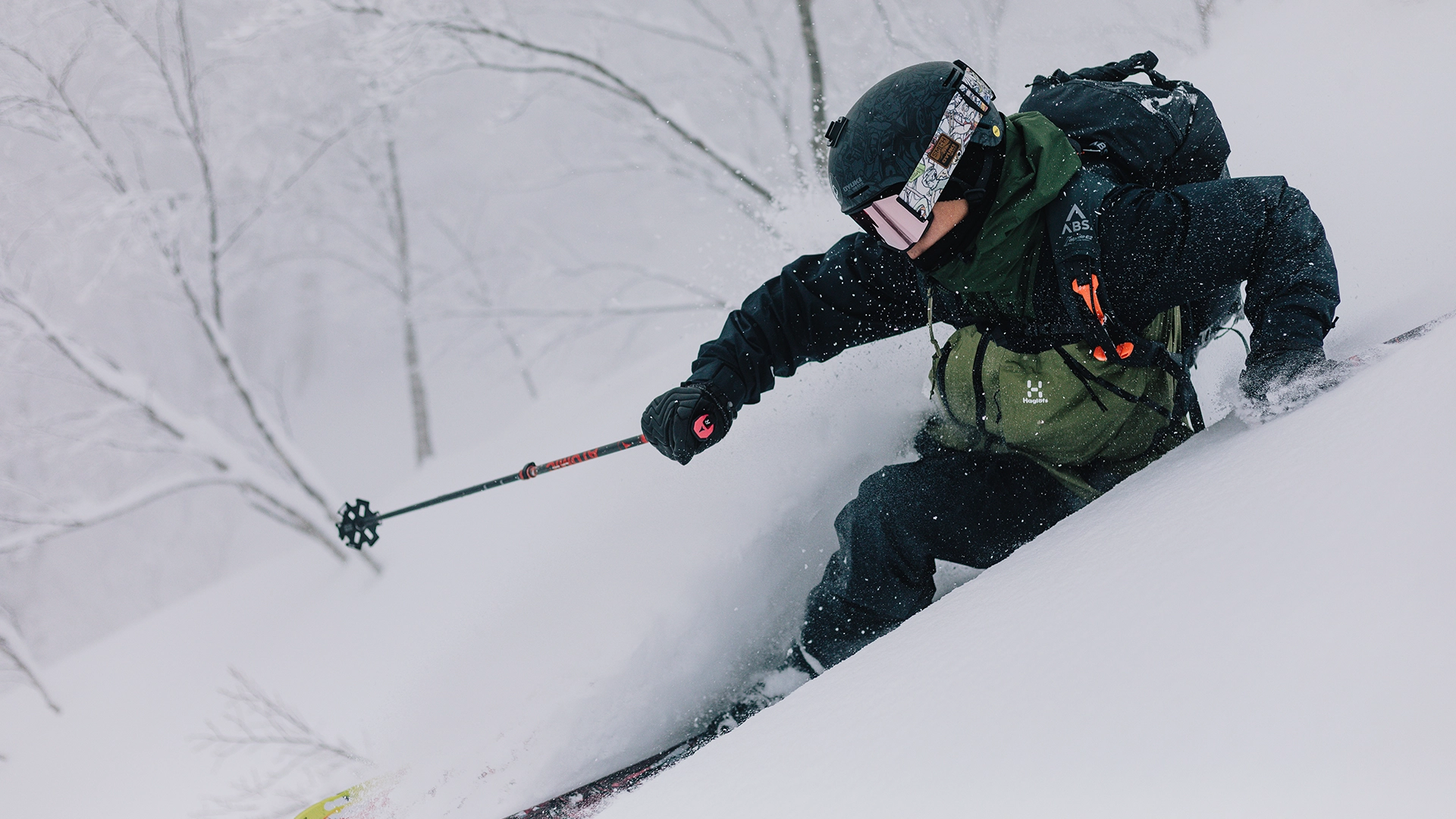 hakubashred.webp hakubashred.webp