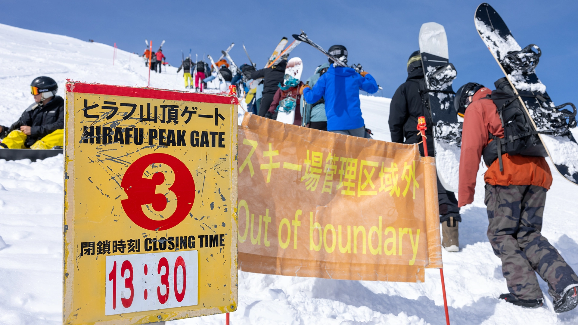 gates.webp gates.webp