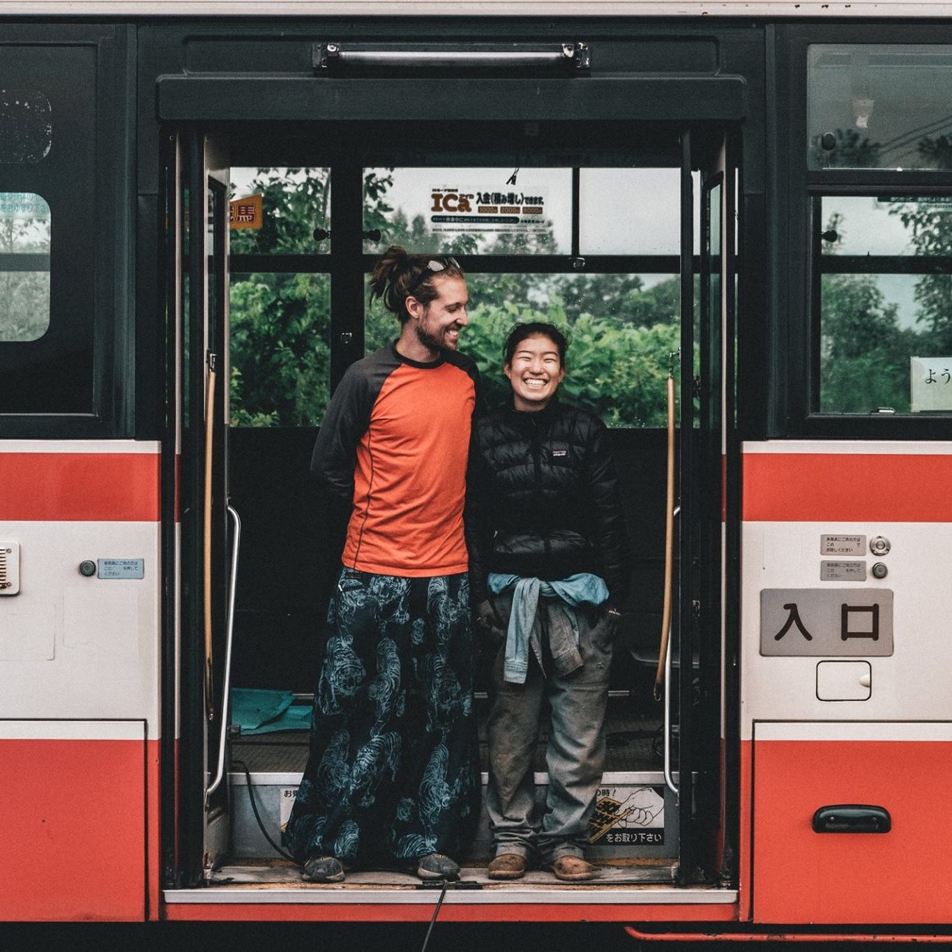 HowToGetToJapow_9.jpg HowToGetToJapow_9.jpg