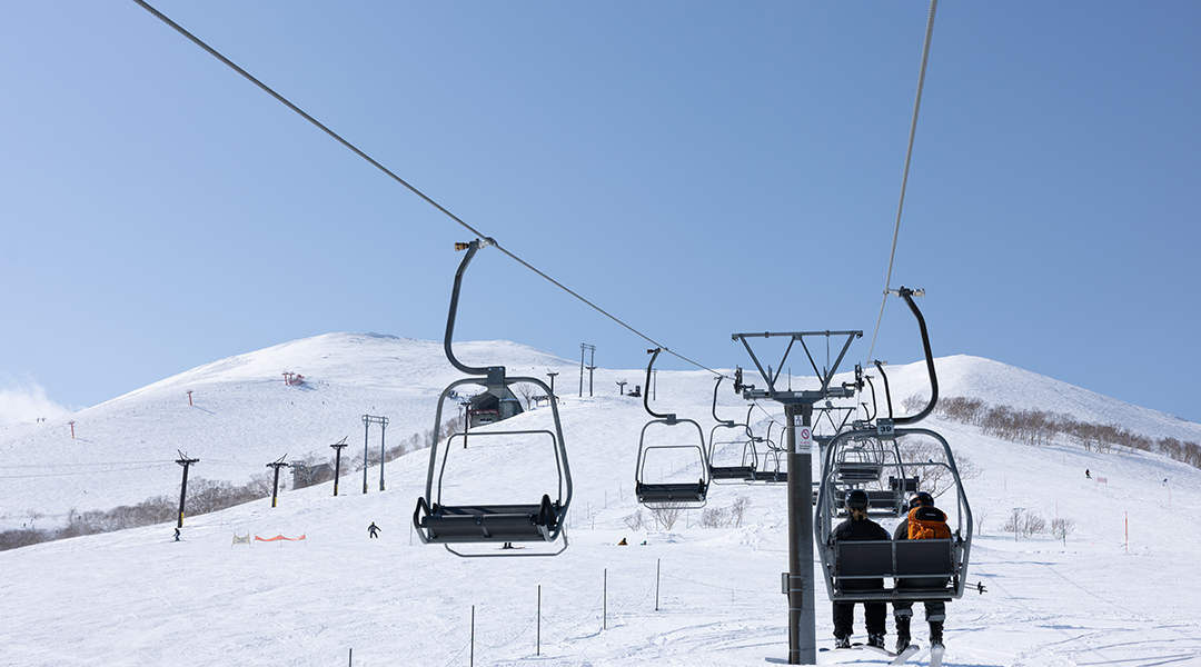 smallScenicHighlights23-24_IP-5306.jpg smallScenicHighlights23-24_IP-5306.jpg