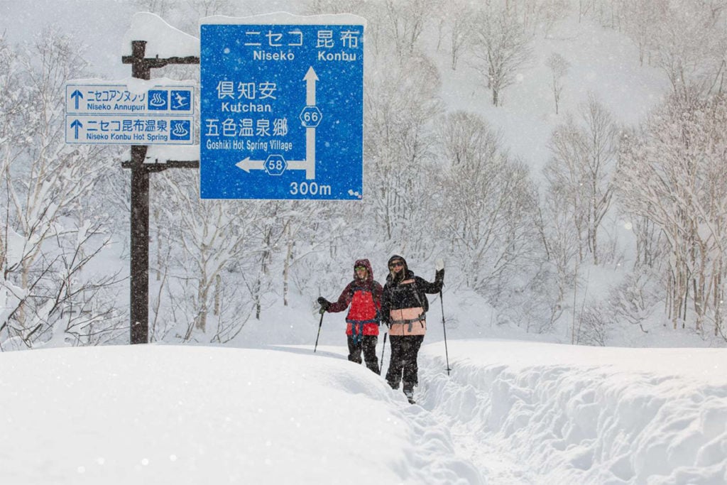 Five Ways You Can Make Your Ski Holiday to Japan Cheaper.