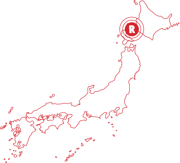 Niseko Store